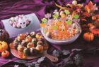 ホテルメイドの豪華＆色とりどりの料理がズラリ! ハロウィンナイトのディナービュッフェ