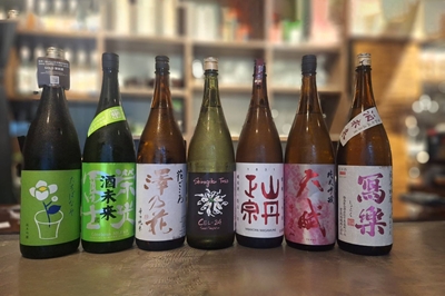 入手困難な人気銘柄な日本酒を、飲み放題で! とことん楽しみ尽くす「日本酒会」を開催！　2026年10月31日（土）