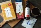 長崎みやげ- 和泉屋（イズミヤ）-