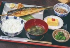 魚酔　2026年7月オープン